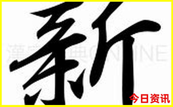 乌镇旅游必去十大景点