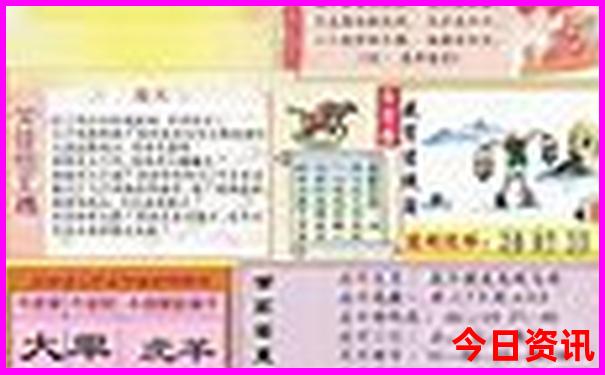大柴旦旅游十大景点