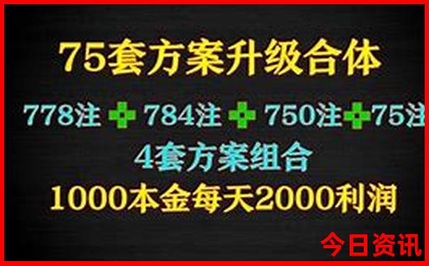 7月末适合旅游的地方