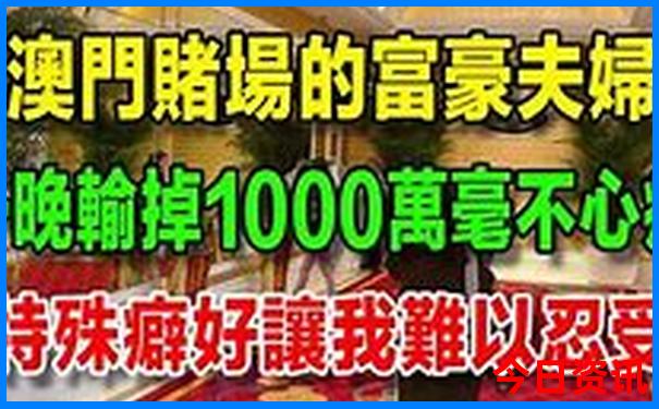 实时更新澳门全新官方管家婆深度揭秘100%精准领取方法-新澳门精准正版免费大全